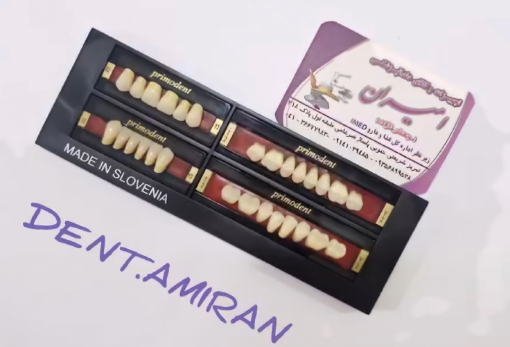 تصویر  دندان پلی دنت اصل اسلوونی polident